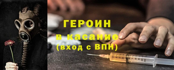 сатива Майский