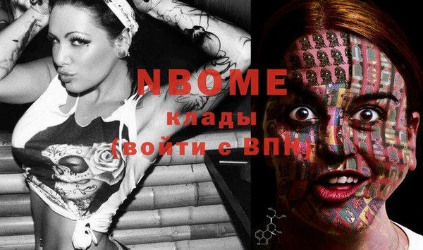 герыч Магадан