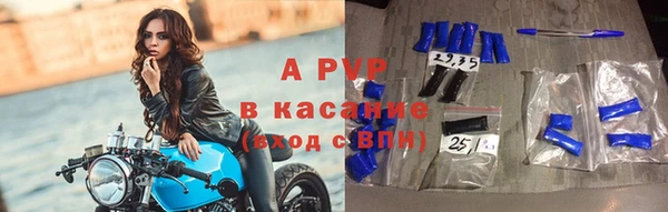 герыч Магадан