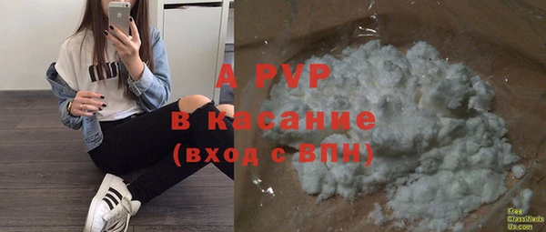 герыч Магадан