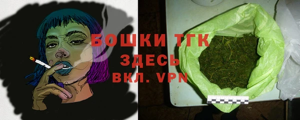 сатива Майский