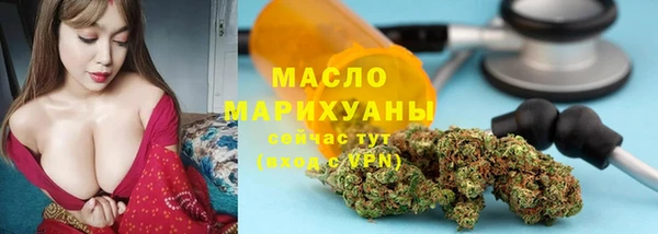 не бодяженный Березники