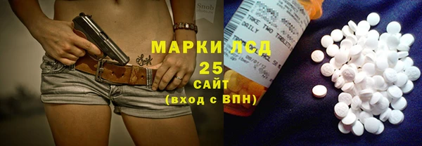 каннабис Липки