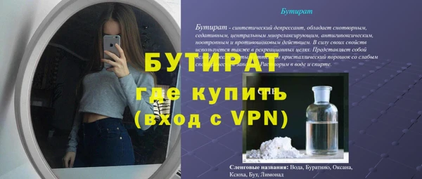 сатива Майский