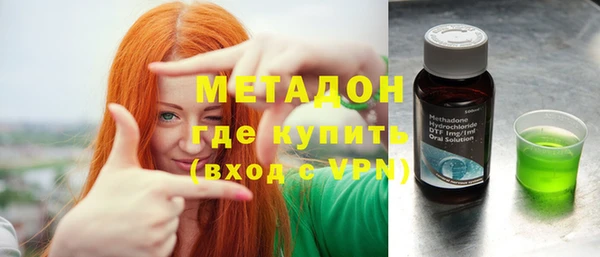 герыч Магадан