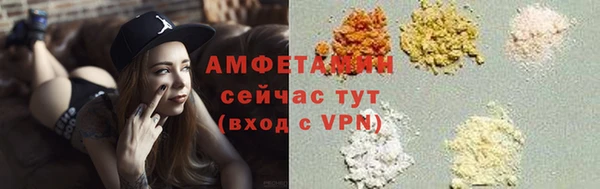 сатива Майский