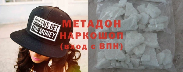 сатива Майский