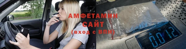 сатива Майский