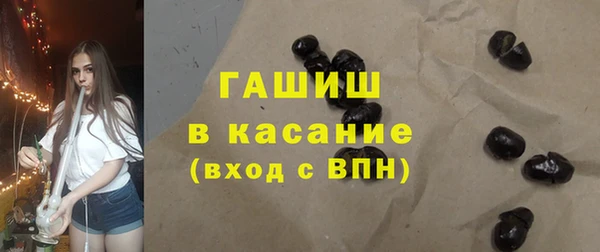 герыч Магадан