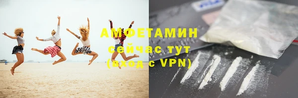 герыч Магадан