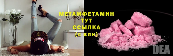 герыч Магадан