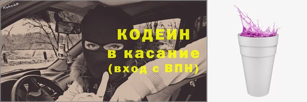 марки lsd Магас