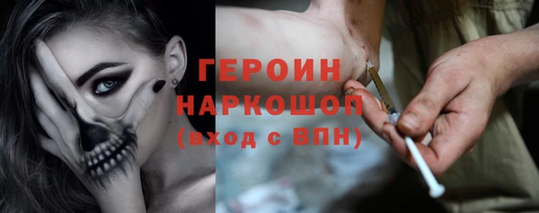 герыч Магадан