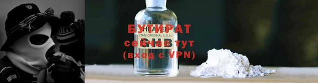 герыч Магадан
