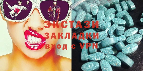 марки lsd Магас