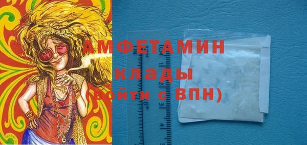 марки lsd Магас