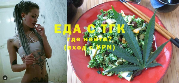 марки lsd Магас