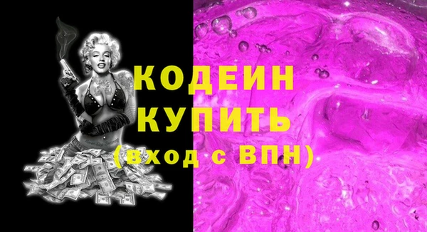герыч Магадан