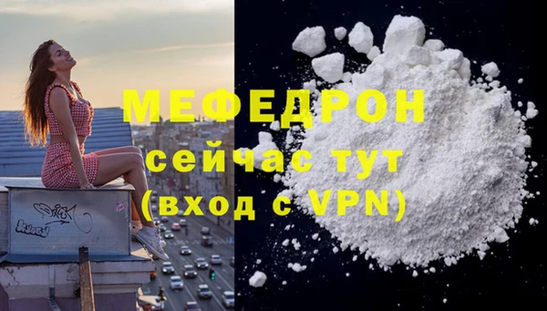 марки lsd Магас