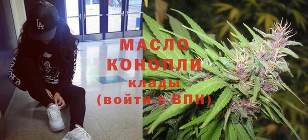 сатива Майский