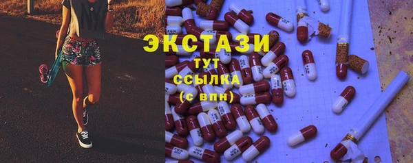 сатива Майский