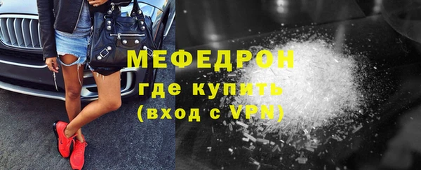 марки lsd Магас