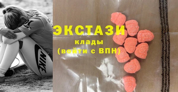марки lsd Магас