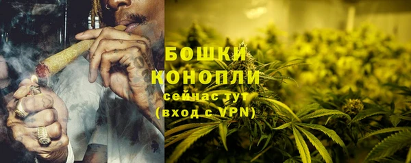 марки lsd Магас