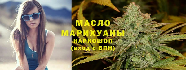 сатива Майский