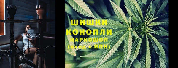 амф Лихославль