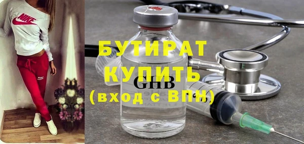 марки lsd Магас