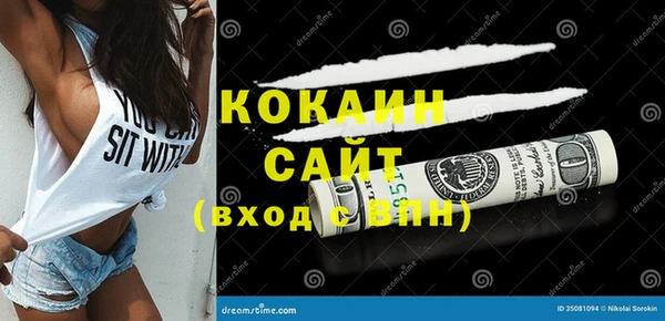 герыч Магадан