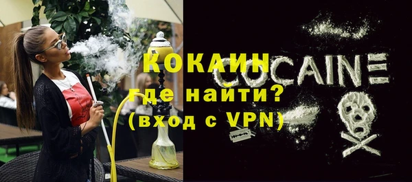 сатива Майский