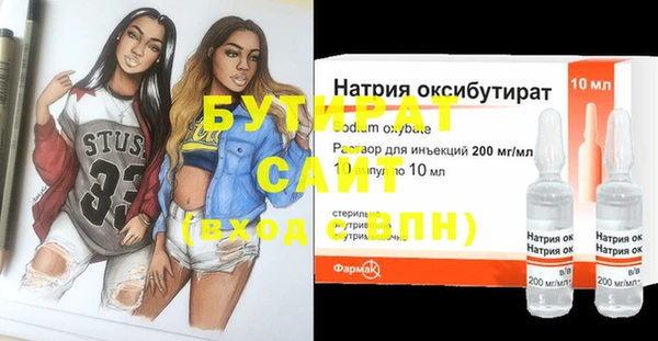 герыч Магадан