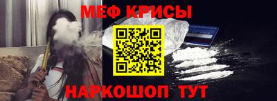 гашик Ливны