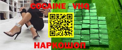 гашик Лесосибирск