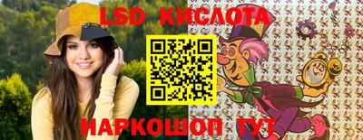 гашишное масло Ликино-Дулёво