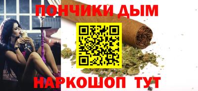 гашик Лесосибирск