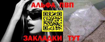 гашишное масло Ликино-Дулёво