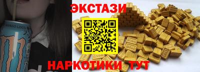 гашик Ливны