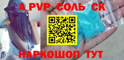 гашишное масло Ликино-Дулёво