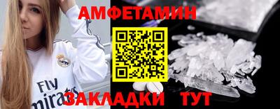 гашишное масло Ликино-Дулёво