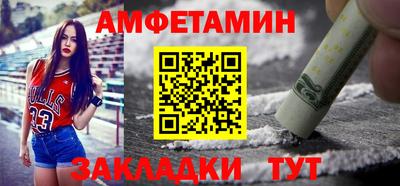 гашик Лесосибирск
