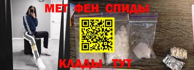 гашишное масло Ликино-Дулёво