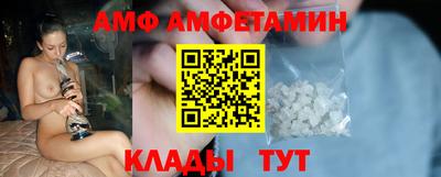 гашишное масло Ликино-Дулёво