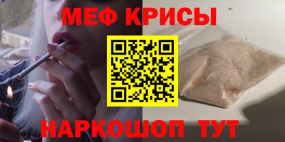 гашишное масло Ликино-Дулёво