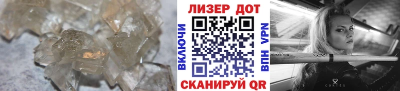 ЛСД экстази ecstasy наркошоп Северодвинск